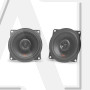 Коаксиальная акустика JBL STADIUM GTO 620